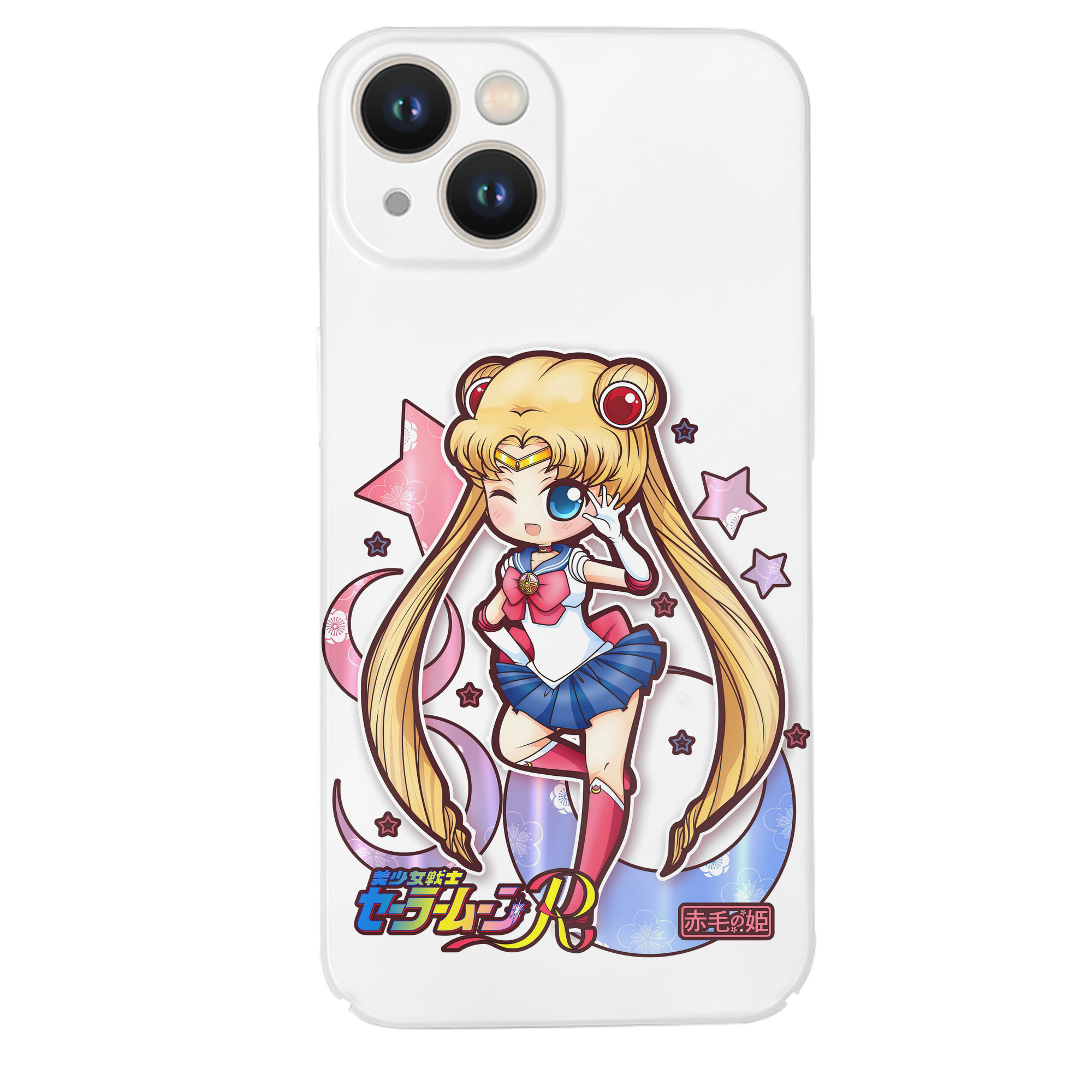 （画像用） 美少女戦士セーラームーン 月野 うさぎ つきの うさぎ Sailor Moon Tsukino Usagi 【iPhone 14シリーズ対応】ハードケース